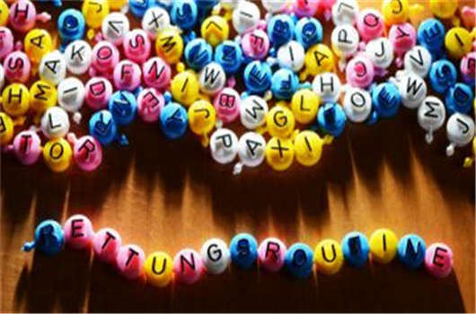 體驗高等且價格低廉的生活水平